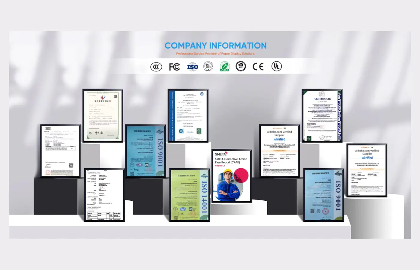Leader Display certifications audit documents and quality management records